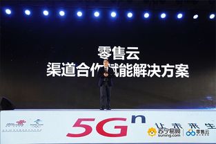 互聯網銷售領域迎來新變革，多家企業加速布局線上渠道