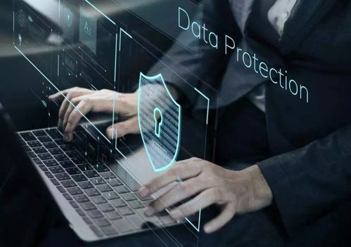 網(wǎng)絡(luò)數(shù)據(jù)處理安全規(guī)范公開征求意見 構(gòu)建數(shù)字時代的防護壁壘